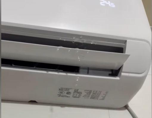 冷氣漏水