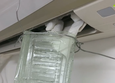 急接水裝置