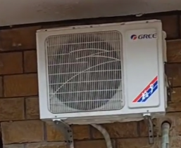 堅道嘉兆臺住戶查詢 —— 壓縮機運作時為何連客廳牆身也感到震動？