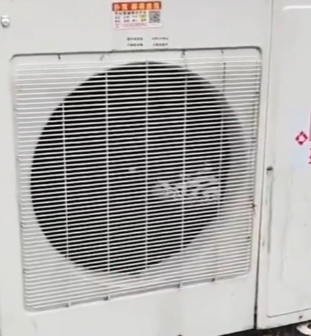 麗港城向西南單位住戶查詢 —— 落地大玻璃為何令冷氣形同虛設？